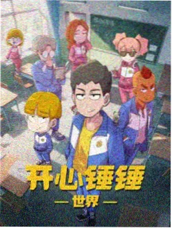 keroro剧场版 空之彼方 推荐缩略图
